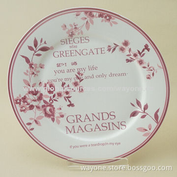 10.5" Dinner Plate, New Bone China, Red Floral Design, Round Shape, Food and Dishwasher Safe